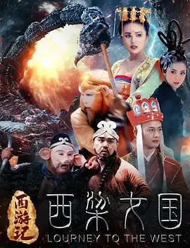 盘丝洞app交友软件下载v1.6专题配图