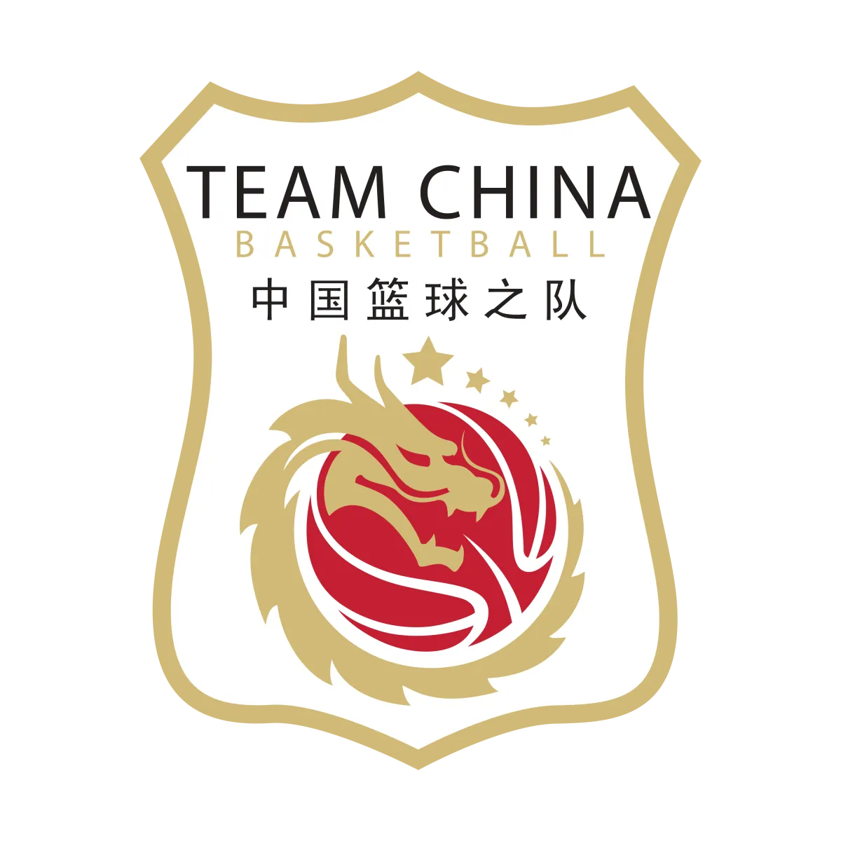 国青男篮热身赛 中国U18男篮VS澳大利亚阿尔法篮球学院队20260406