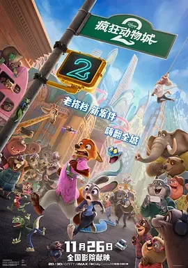 尖叫喷泉2026最新版vv156.5.60专题配图