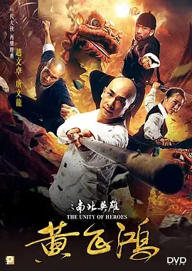 美国zoom动物仙踪林中文最新版下专题配图