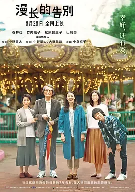精品国自产拍三区独家呈现专题配图