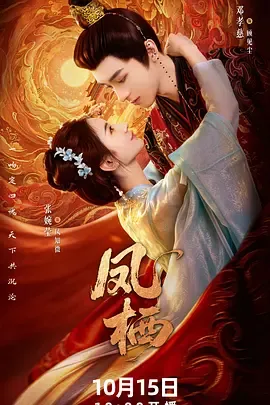 河南建业在线观看专题配图