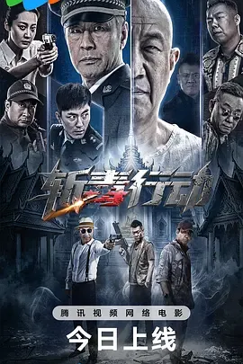 fulao2官网版下载官方版专题配图