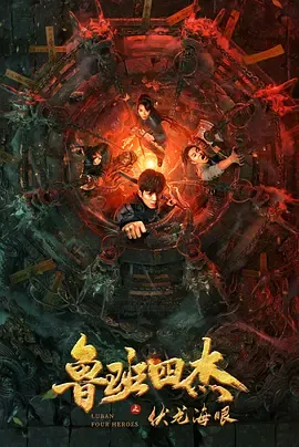 直接观看入口访问方法详解专题配图