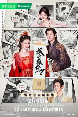 成人网址在线观看专题配图