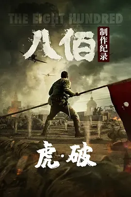 哈昂～真是哈昂专题配图