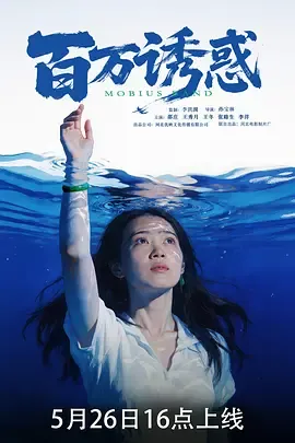 欧美性第一页专题配图