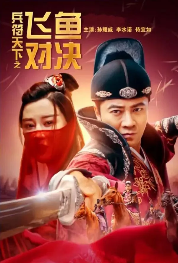 不良少女青空光最后和谁在一起了结局揭秘专题配图