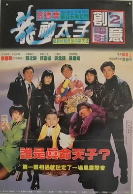 洗衣机里困住姐姐心酸泪专题配图