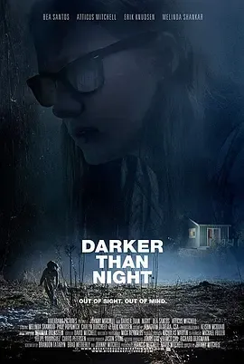 比夜更黑