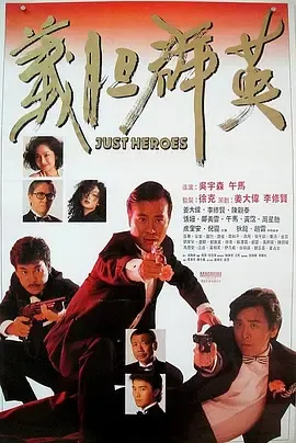 小明明看看2026最新版v7.3.1专题配图