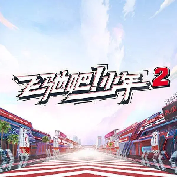 只看品牌和包装专题配图