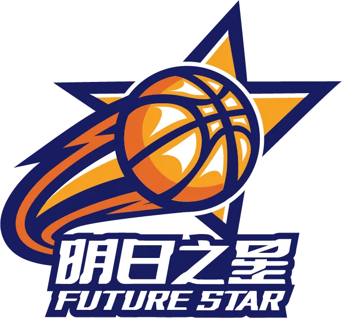 上海明日之星篮球争冠赛 西班牙职业篮球实验室U18精英队VS美国高中精英选拔队20260811