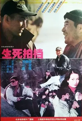 野花社区日本韩国HD2026最新版v专题配图