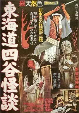 香蕉视频免费版官方版专题配图