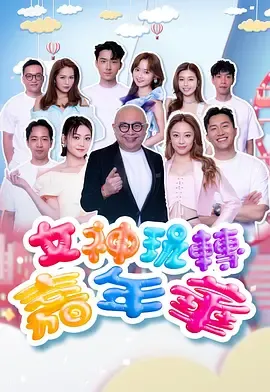 国产亚洲自拍一区官方发布版专题配图