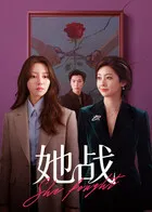 男生和女生打扑克牌第一视角无干扰畅快淋漓专题配图