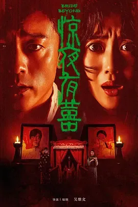 91精品国自产在线官方移动版专题配图