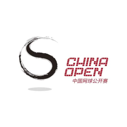 中国网球公开赛正赛女单第三轮、男单1/4决赛 布瓦松0-2纳瓦罗20250929