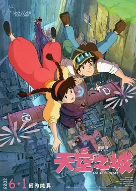 探索虚拟交尾奇幻专题配图
