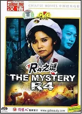 百度手机免费专题配图