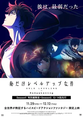 文轩探花返场2026最新版v2.2.981专题配图