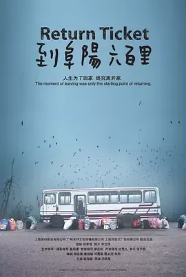 三浦惠理子无码メイリン专题配图
