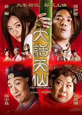 粉色视频网在线播放专题配图