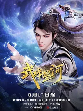 粉嫩欧美一区二区三区专题配图