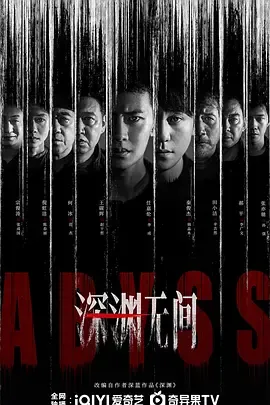 《母亲5免费高清电视剧》完整视频详情专题配图