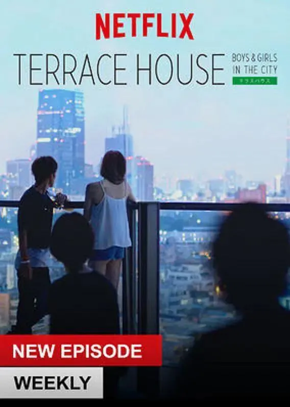 想要了解夜夜橹是什么?夜夜橹的含义和由来是什么?快来了解夜专题配图
