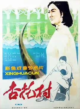 78mapp威久国际官网版专题配图