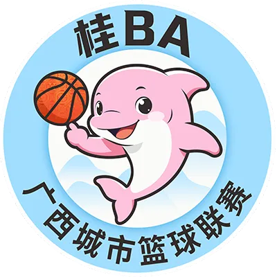 桂BA 玉林市VS贵港市20260808