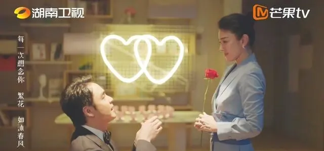 《夏末初见》明晚登陆湖南卫视,黄奕明道演绎单亲家庭重组日常 | 相关图片 《夏末初见》明晚登陆湖南卫视,黄奕明道演绎单亲家庭重组日常 | 相关图片