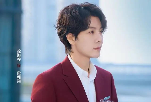 《蜜语纪》薛睿转投段翱翔揭示许蜜语陷害纪封真相 | 相关图片 《蜜语纪》薛睿转投段翱翔揭示许蜜语陷害纪封真相 | 相关图片