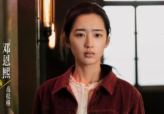 《方圆八百米》陈辉误杀父亲真相揭晓,高松格设局操控主线浮出水面 | 相关图片 《方圆八百米》陈辉误杀父亲真相揭晓,高松格设局操控主线浮出水面 | 相关图片