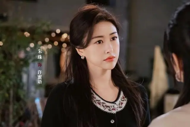 《蜜语纪》薛睿转投段翱翔揭示许蜜语陷害纪封真相 | 现场图 《蜜语纪》薛睿转投段翱翔揭示许蜜语陷害纪封真相 | 现场图