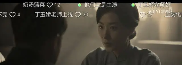 《八千里路云和月》孟万福厨艺比武揭田家泰真实意图 | 相关图片 《八千里路云和月》孟万福厨艺比武揭田家泰真实意图 | 相关图片