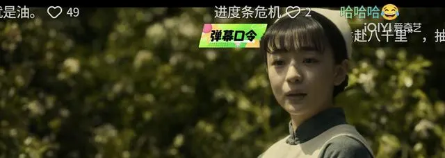 《八千里路云和月》孟万福厨艺比武揭田家泰真实意图 | 现场图 《八千里路云和月》孟万福厨艺比武揭田家泰真实意图 | 现场图