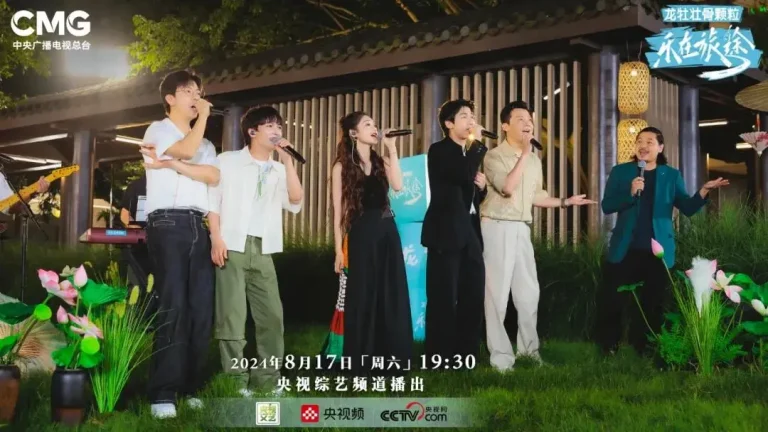 《乐在旅途第二季》全集高清完整版在线观看与剧情解析