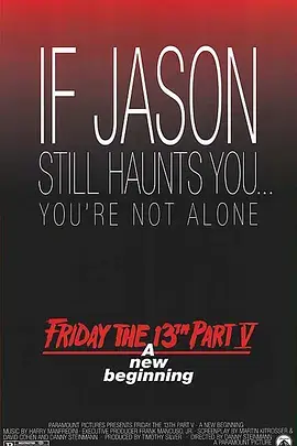 《十三号星期五5》全集高清完整版在线观看与剧情解析