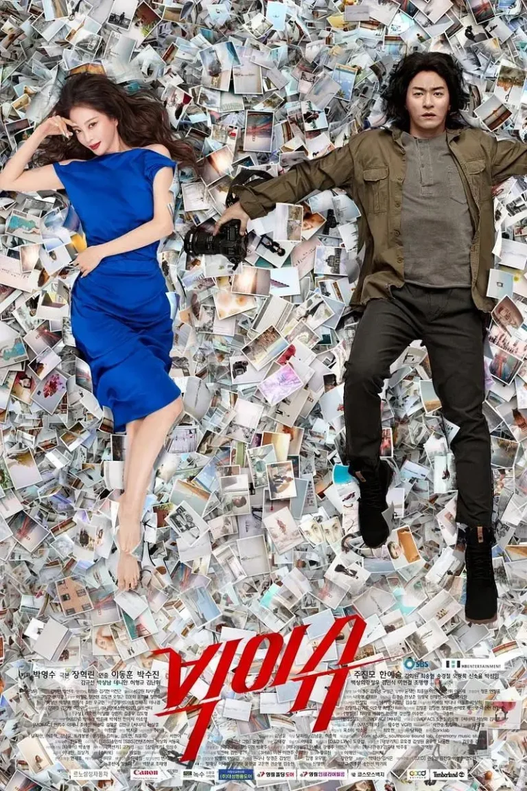 《大热门》全集高清完整版在线观看与剧情解析