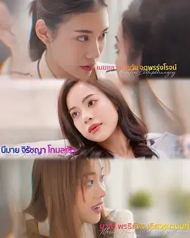 《失控2025》全集高清完整版在线观看与剧情解析