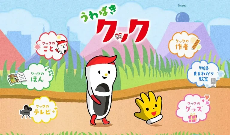 《室内鞋库库》全集高清完整版在线观看与剧情解析