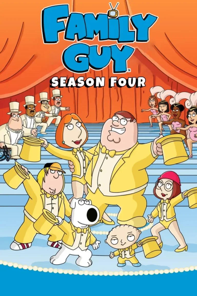 《恶搞之家第四季》全集高清完整版在线观看与剧情解析