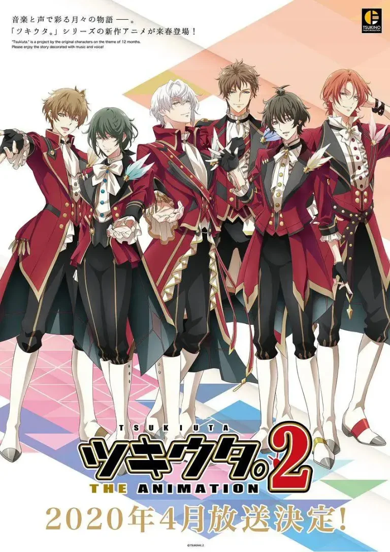 《月歌2》全集高清完整版在线观看与剧情解析