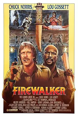 《横行天下》全集高清完整版在线观看与剧情解析