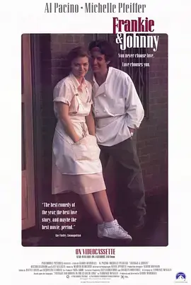 《现代爱情故事1991》全集高清完整版在线观看与剧情解析