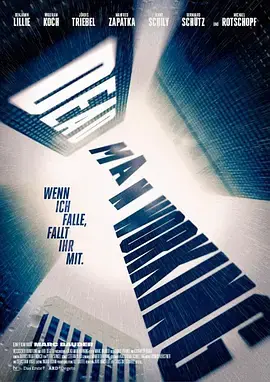 《绝命银行》全集高清完整版在线观看与剧情解析