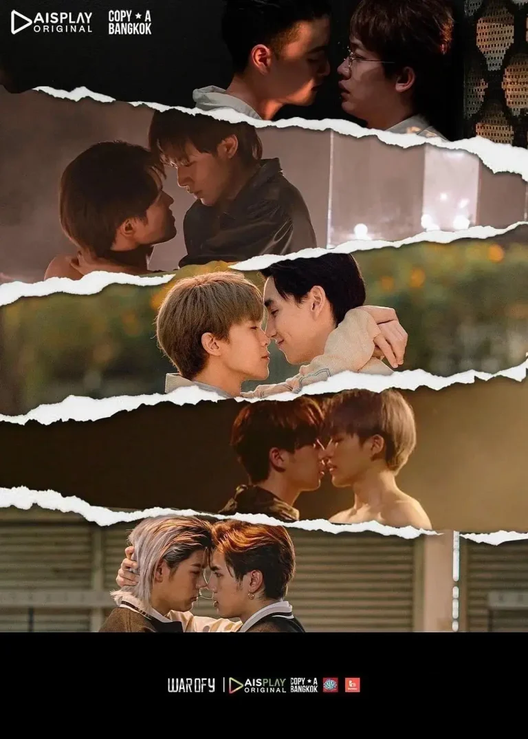 《耽圈乱战》全集高清完整版在线观看与剧情解析